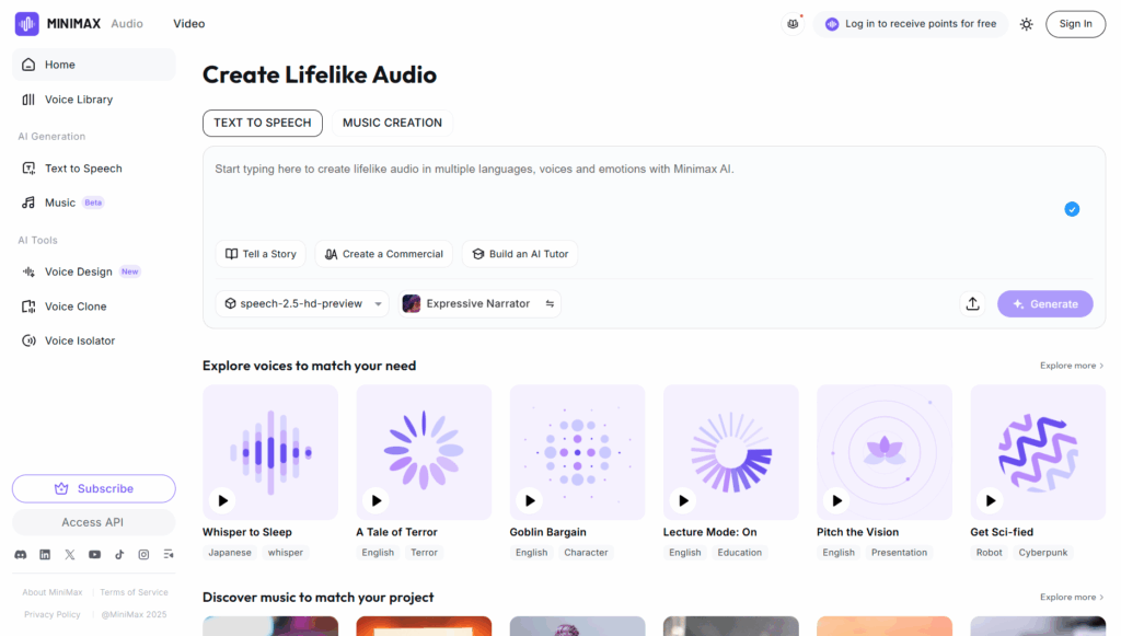 Screenshot MiniMax Audio